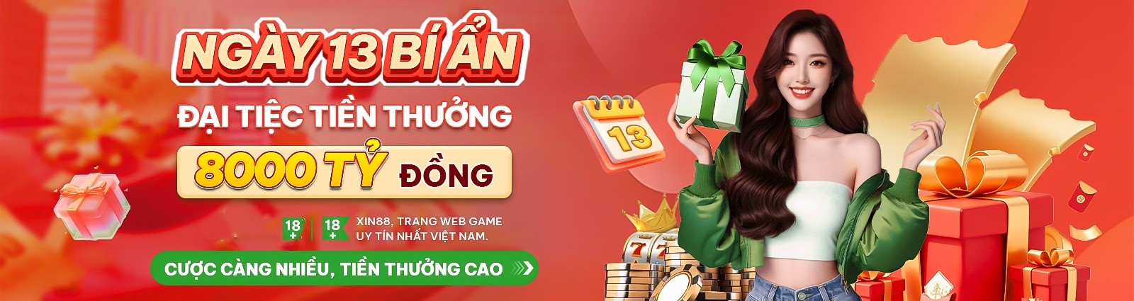 qq88s1