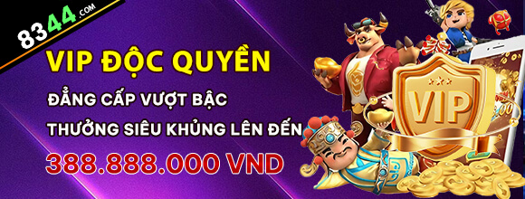 qq88s1