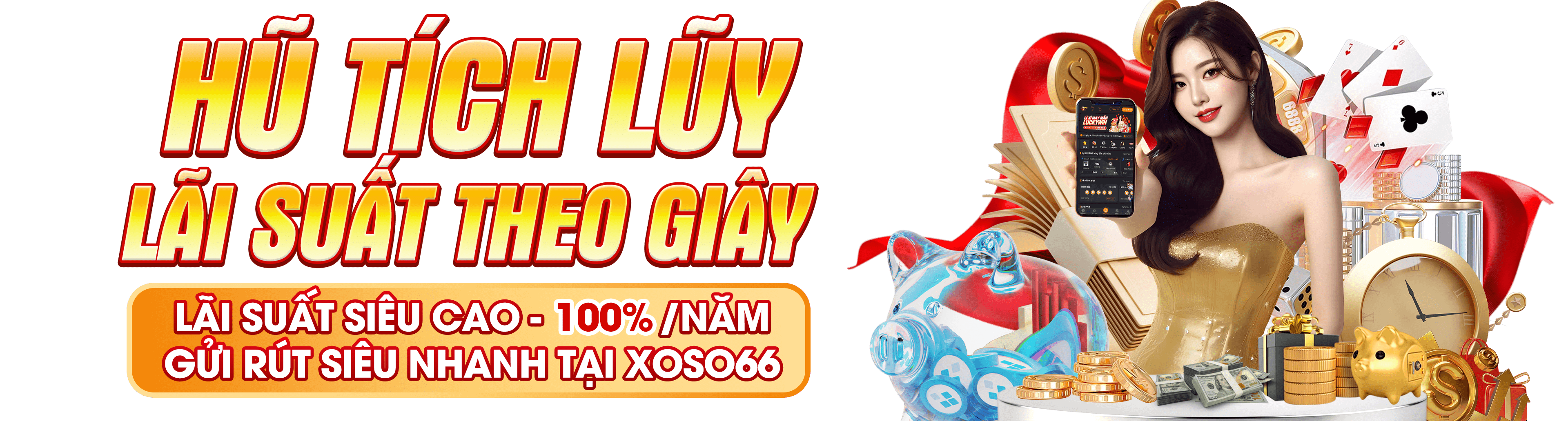 qq88s1