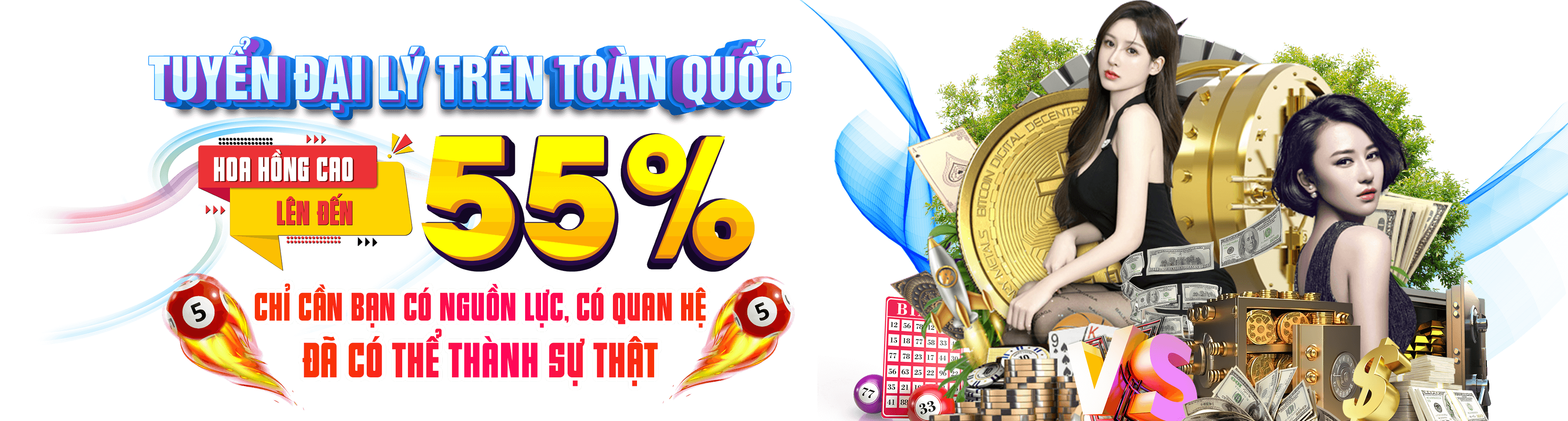 qq88s1