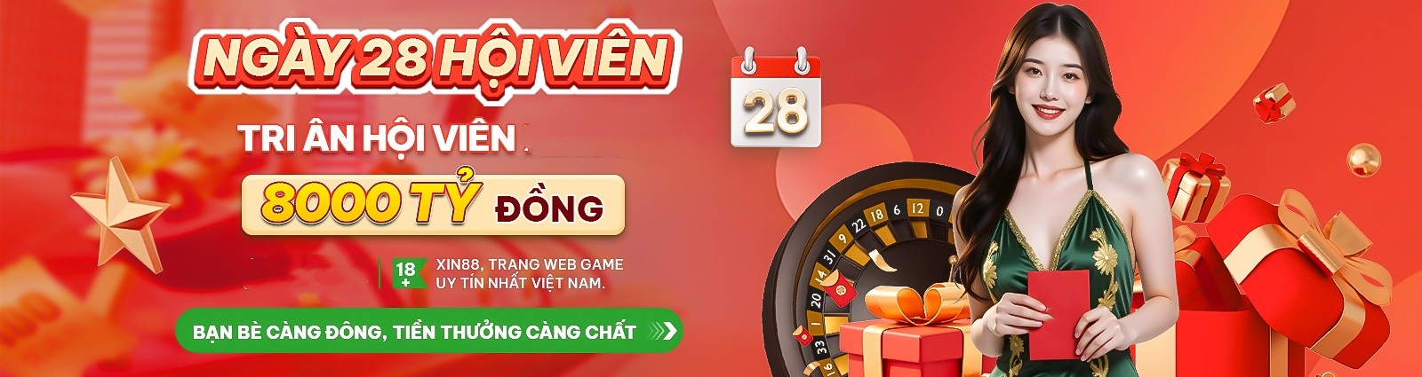 qq88s1