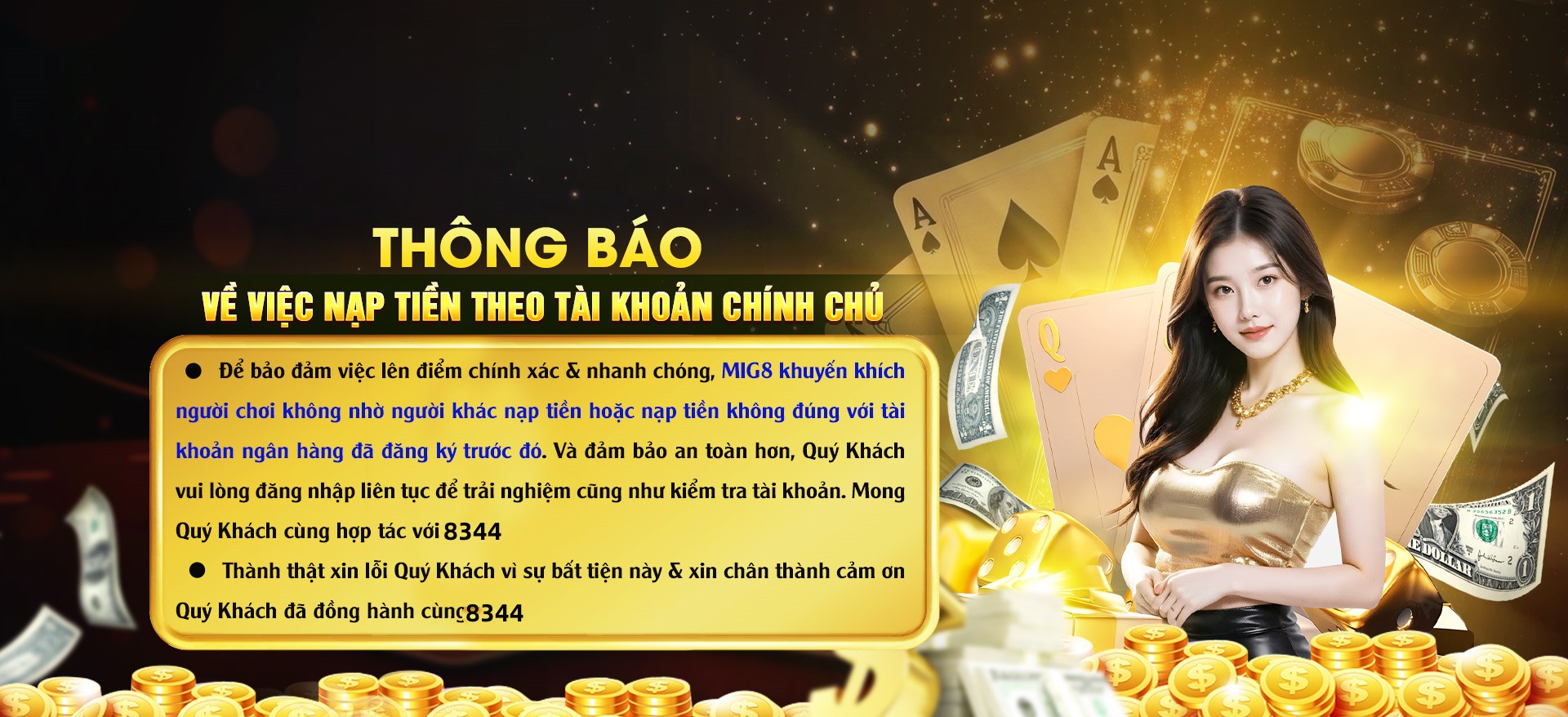 qq88s1