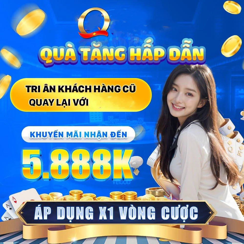 qq88s1