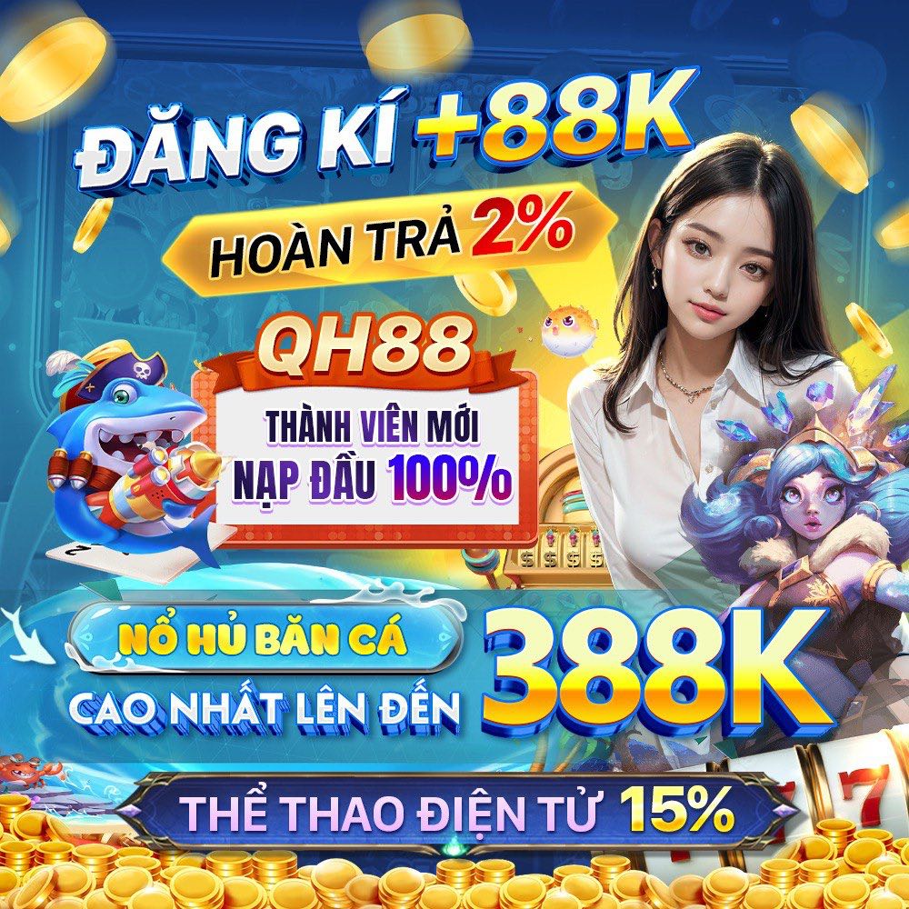 qq88s1