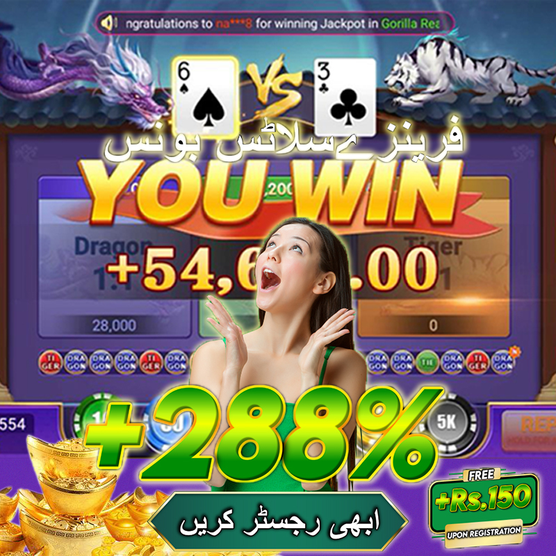 qq88