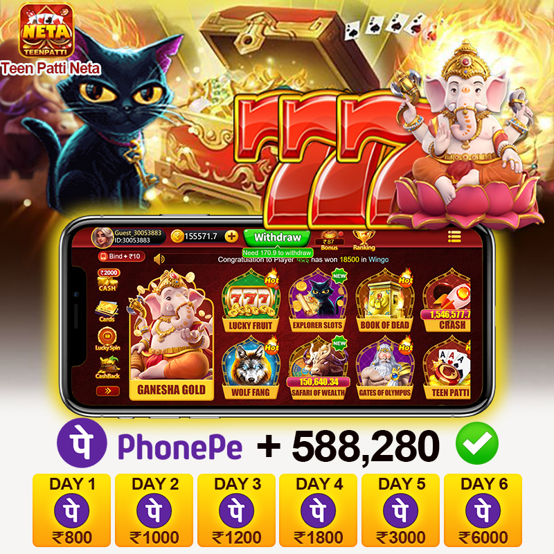qq88