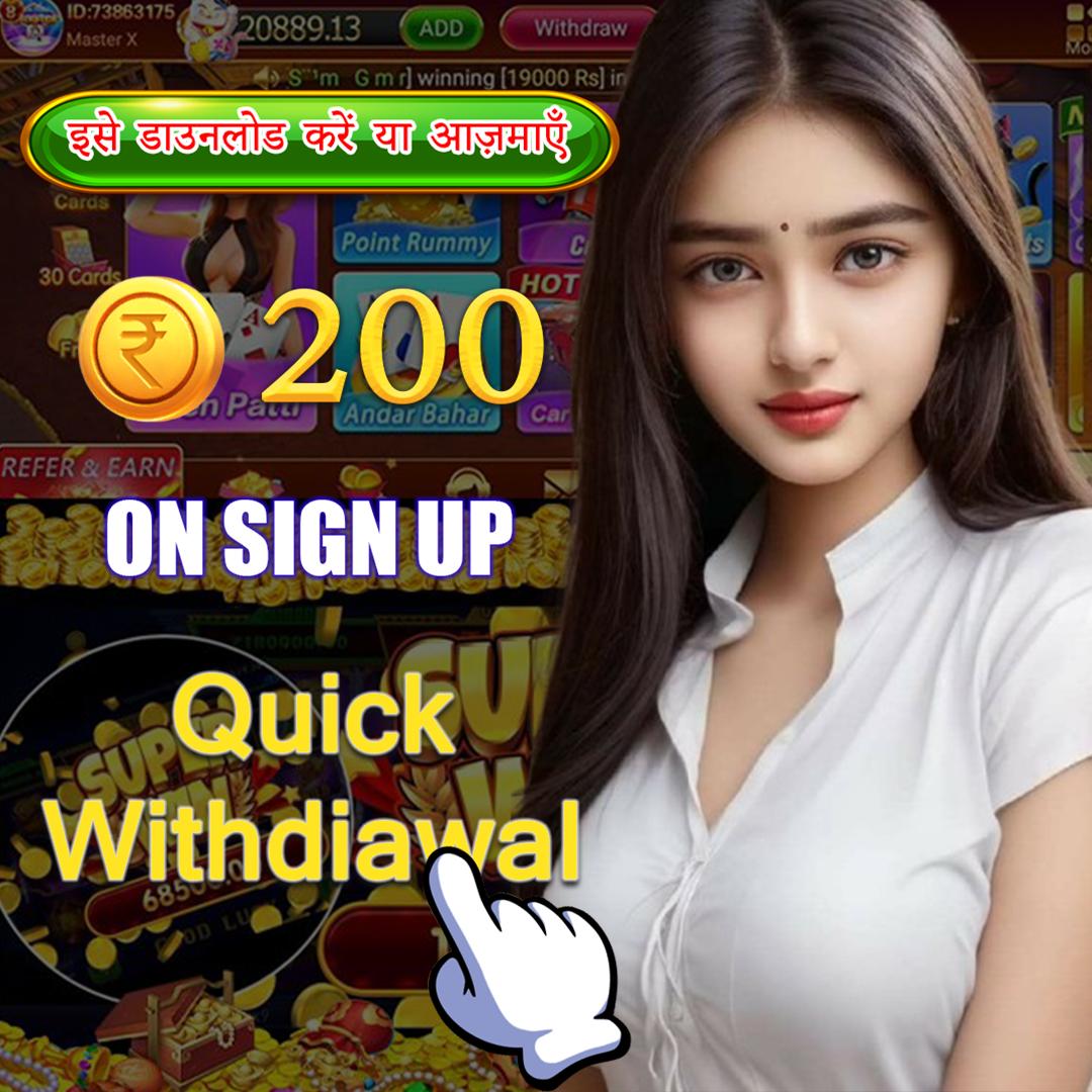 qq88